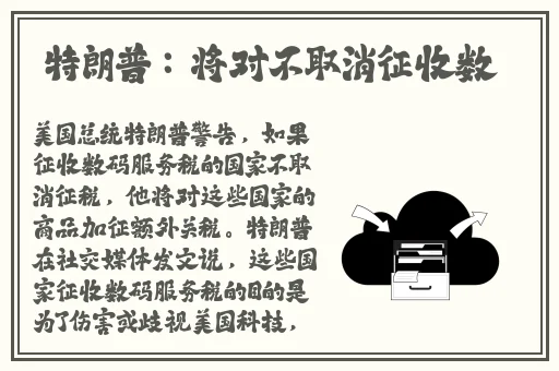 拨萝卜全程不该盖被子